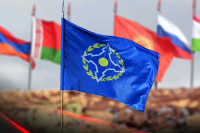 Итоги 2025 года для ОДКБ