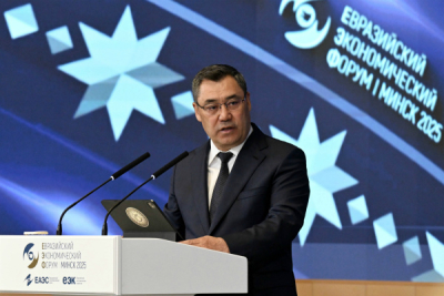 Садыр Жапаров выступил на пленарной сессии IV Евразийского экономического форума
